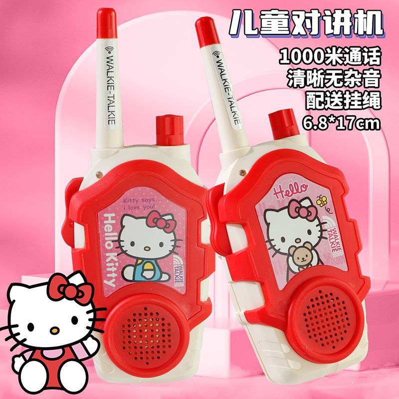 Kawaii Sanrio Hello Kitty Kids - огляд і ціна Outdoor Adventure Movies For Kids