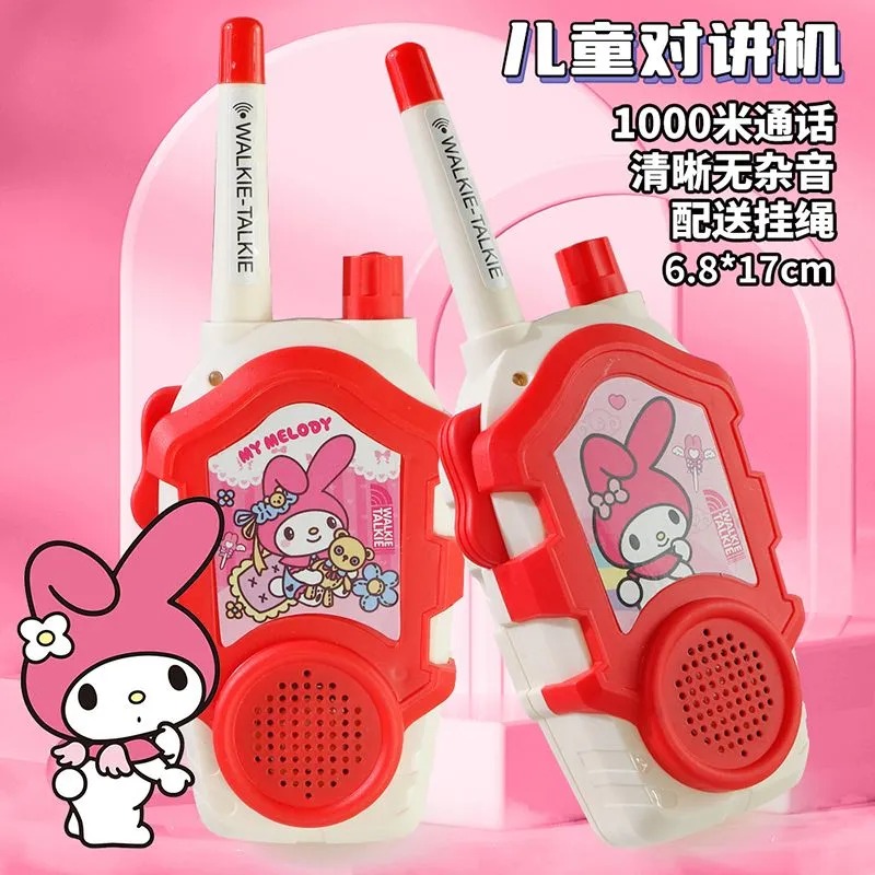 Kawaii Sanrio Hello Kitty Kids - огляд і ціна Outdoor Adventure Movies For Kids