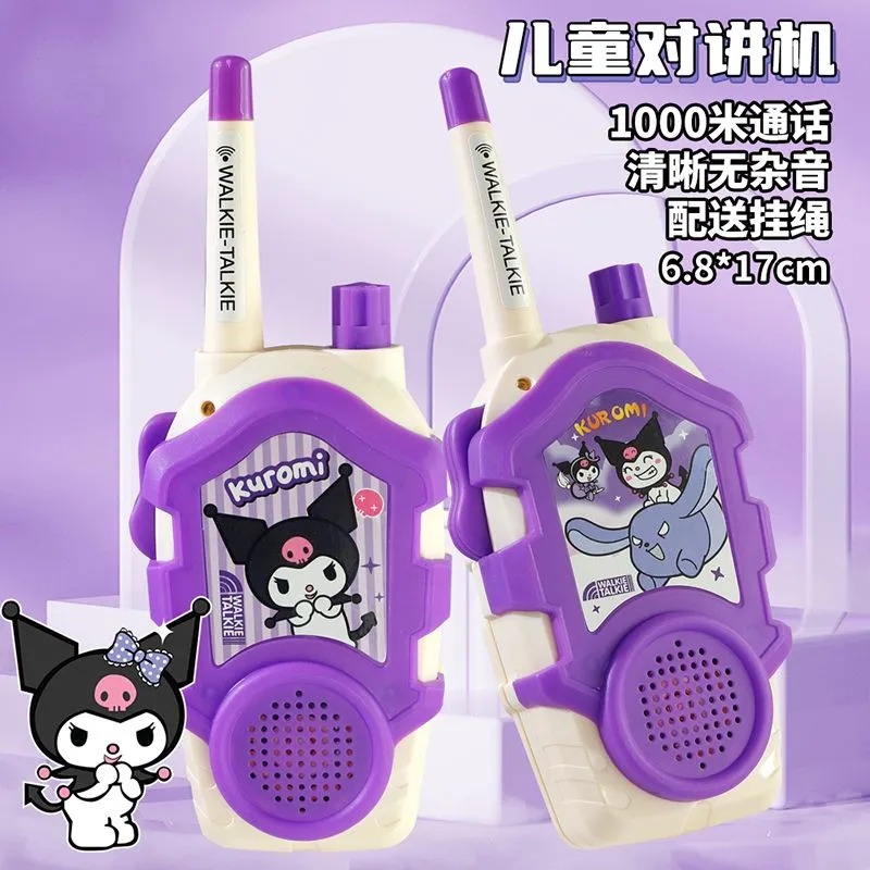 Kawaii Sanrio Hello Kitty Kids - огляд і ціна Outdoor Adventure Movies For Kids