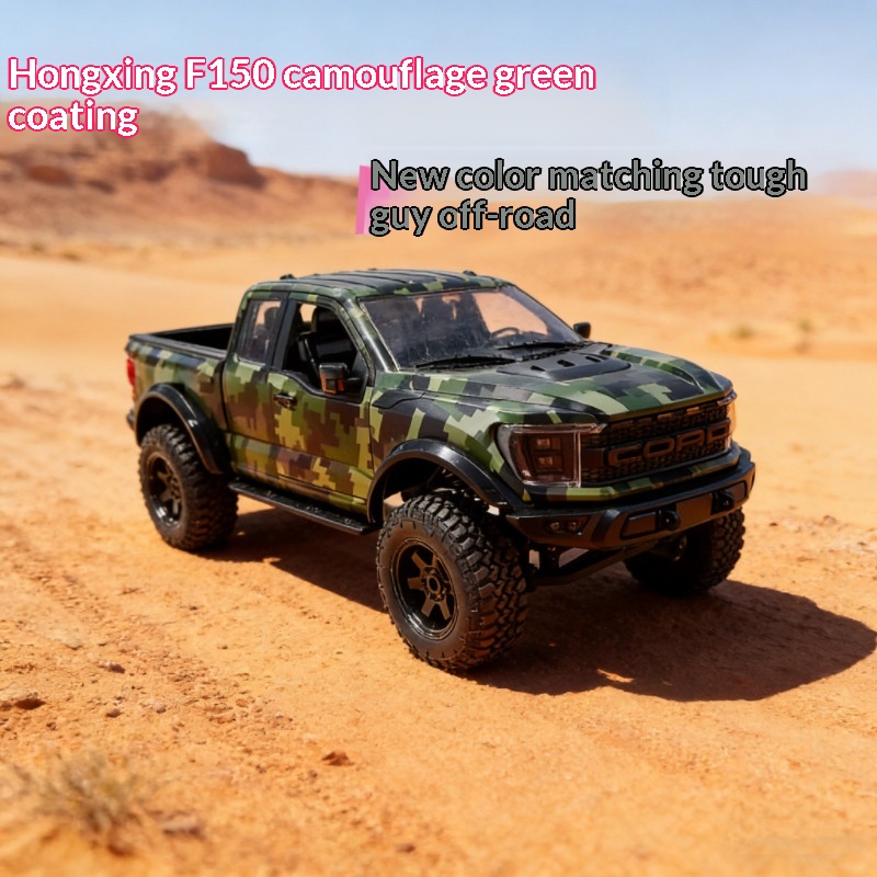 Hongxing F150 Rc Crawler New C - огляд і ціна Outdoor Adventure Enthusiast