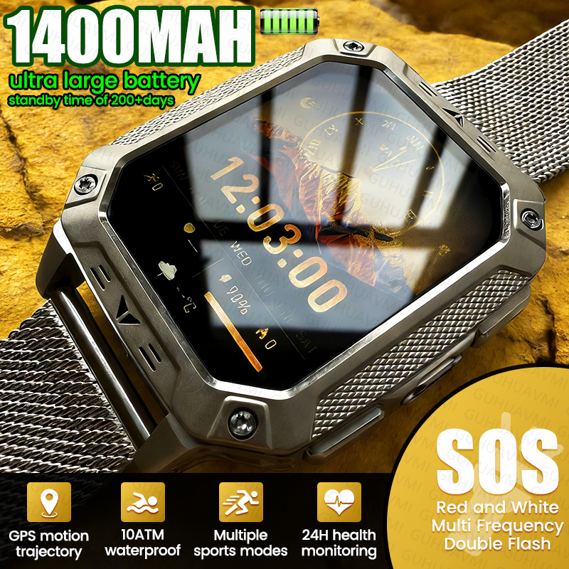 Outdoor Adventure GPS 1400mAh  - огляд і ціна Outdoor Adventure Hours